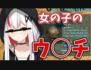 誰しも糞をする。