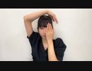 【めぐみ】 フォニイ 【踊ってみた】