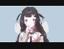 夢乃ちゃんの逃避行(仮) / 初音ミク