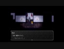 【実況】言わずもがなの名作ホラーゲーム 魔女の家 Part.2