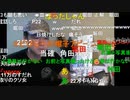 【暗黒放送】くぼた枠　気づけばあと3日しかない　放送　その１【ニコ生】