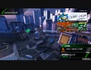 BBPS4斯ク戦ヘリ132