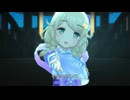 [デレステMV]「ささのはに、うたかたに。」 遊佐こずえ with ほしにねがいを