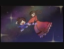 【offVocal】ほしあめ【鏡音レン】