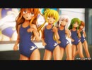 【紳士MMD】睦月型のCarryMeoff