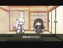 【遊戯王マスターデュエル】アリアル＆ミリアルのランクマッチ戦【ガバガバプレイ】part7
