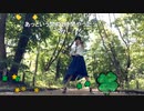 【ぴよちゃん】Hey, Near. The dream I saw as a child,♫