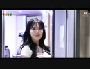 f9(Ji-Heon) - Stay This Way