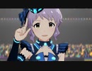 ミリシタ 「夢にかけるRainbow」真壁瑞希