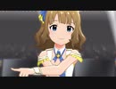 ミリシタ 「夢にかけるRainbow」周防桃子