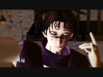 【MMD呪術廻戦】脹相でドラマツルギー【モデルテスト】
