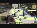 カッパのFF14生活197　剣なき英雄