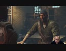 【Fallout 4】一からサバイバルモードで生き抜く旅路13【Far Harbor】