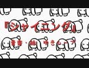 DTMオリジナル曲『シャイニング』#深夜の2時間DTM