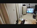 家族で時事放談629日目【為政者が担保すること】原発や天然ガス火力発電への投資は「グリーン」な投資である【欧州議会が支持】