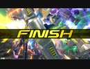 【EXVS2XB】ですともおじさんのクロブ珍道中495