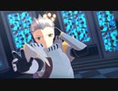【MMDメギド72】ロノウェで威風堂々