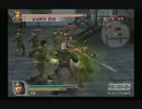 sc^ＳとＣのキャラだけ使って真・三國無双４Empires　８７