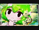 た　い　く　つ　だ　も　ん　！