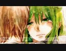 ホシアイ - レフティモンスター / (cover) ゆずる