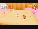 マリオオデッセイを鏡実況２６