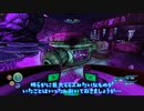 #20【深海探索】海の中の神秘的な地下世界【ゆっくり実況】