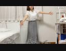 【こなみ】「全身見せて」からのぉ～　パンダフル！！！！