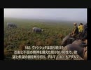 ヨーガ・ヴァーシシュタ５－３０