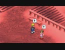 テイルズシリーズをやりたくて【TALES OF DESTINY2】part71