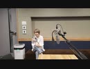 松井恵理子のにじらじっ！第291回