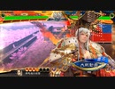 【三国志大戦】相変わらずな双無さん　(覇者)レベル473