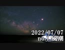 ショートサーキット出張版読み上げ動画7916