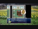 真・想像しながらざくざくアクターズ　249