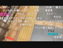 【暗黒放送】参議院選挙　千葉駅行く放送　その１【ニコ生】