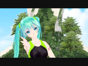 夏夏おまちどうサマー【初音ミク】電飾きのこ・初音ミクNT【ボカロオリジナル曲】