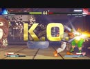 ストリートファイター5　プレイ動画　ルークVS隆(自分)