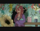 ノマド - Aliy
