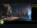 最強武器登場なのだ【Titanfall2】初プレイ実況#16【ずんだもん】