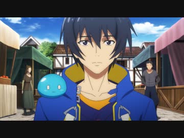 転生賢者の異世界ライフ～第二の職業を得て、世界最強になりました～　第2話　パーティーを組んでみた