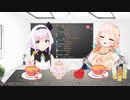 【どっとライブ】埋めてもらうなら誰が良いか？【#お嬢様とギャル】