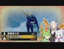 【MHRiseSB】生命の大粉塵素材集め動画
