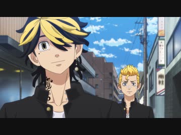 東京リベンジャーズ 第15話「No Pain,no again」