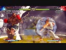 ストリートファイター5　プレイ動画　マイク・バイソンVS隆(自分)