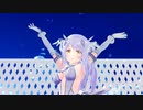 【MMD】聖光天使ノエルちゃんに「Marine Dreamin'」を踊ってもらいました