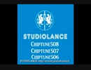 【スタジオランス BGM素材 Chiptune508】　著作権フリー・チップチューン