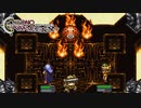 【実況】世代ド真ん中人間の初見クロノトリガー Part46