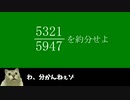 やめたくなりますよ～.mp4
