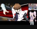 【遊戯王最強カードバトル！】ついなは初心者決闘者Part9【ついなちゃん実況プレイ】