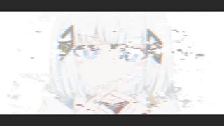 白色心世界 feat.可不(KAFU) / しの抹茶(shinomattya)