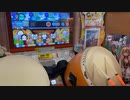 太鼓の達人 Angel Halo 全良